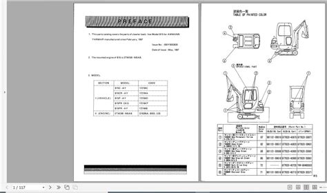 yanmar mini digger manual|yanmar 27 5 manual.